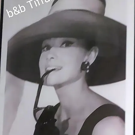 לינה וארוחת בוקר Tiffany